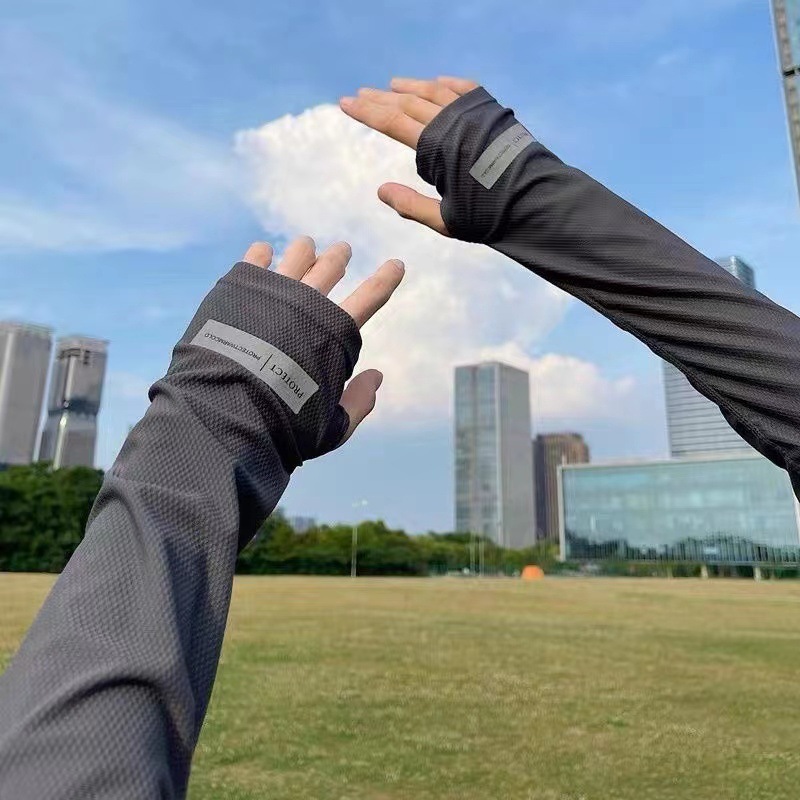 1 par de mangas de protección  - Running Gear Outdoor reseña y precio